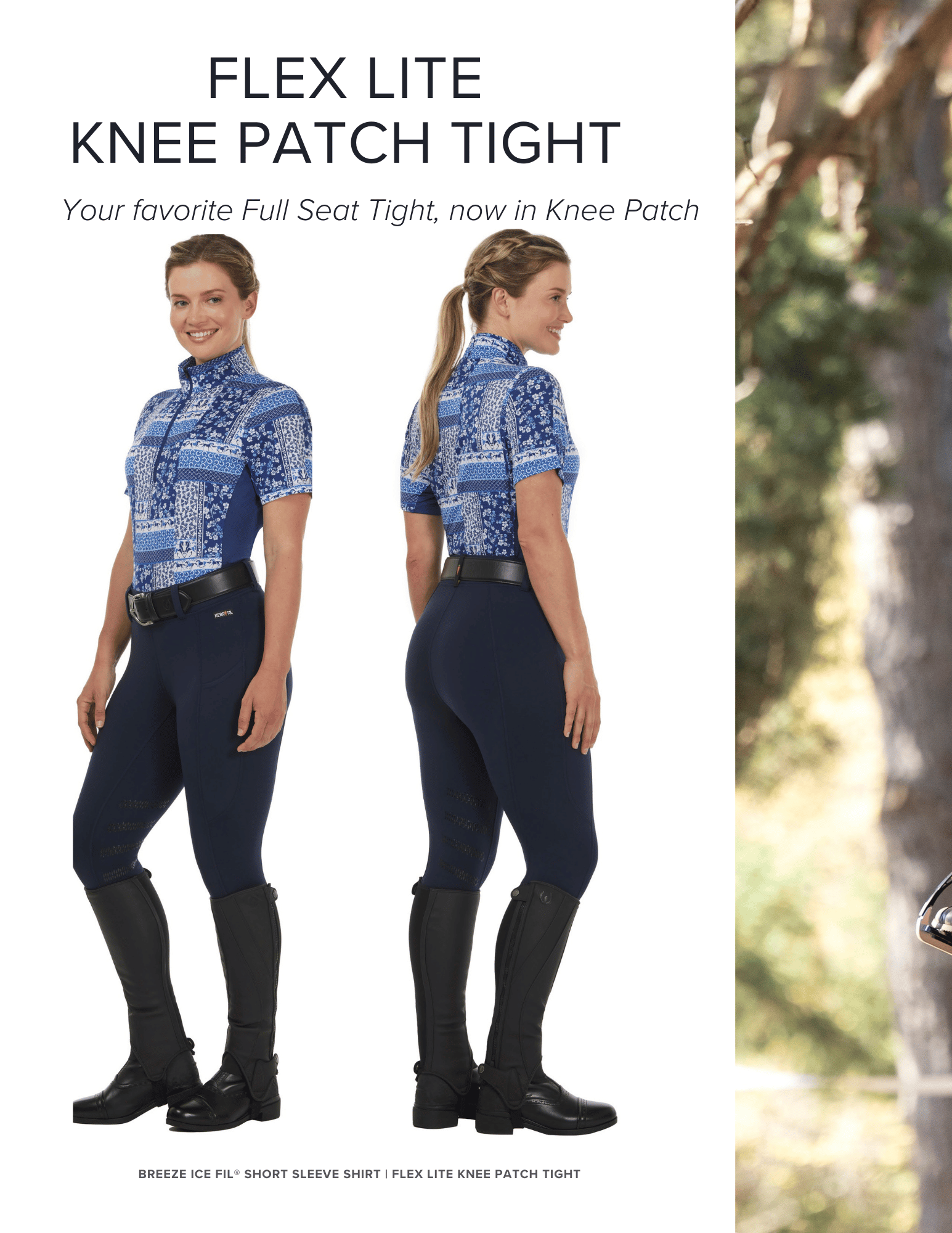 Flex Lite Knee Patch Tight