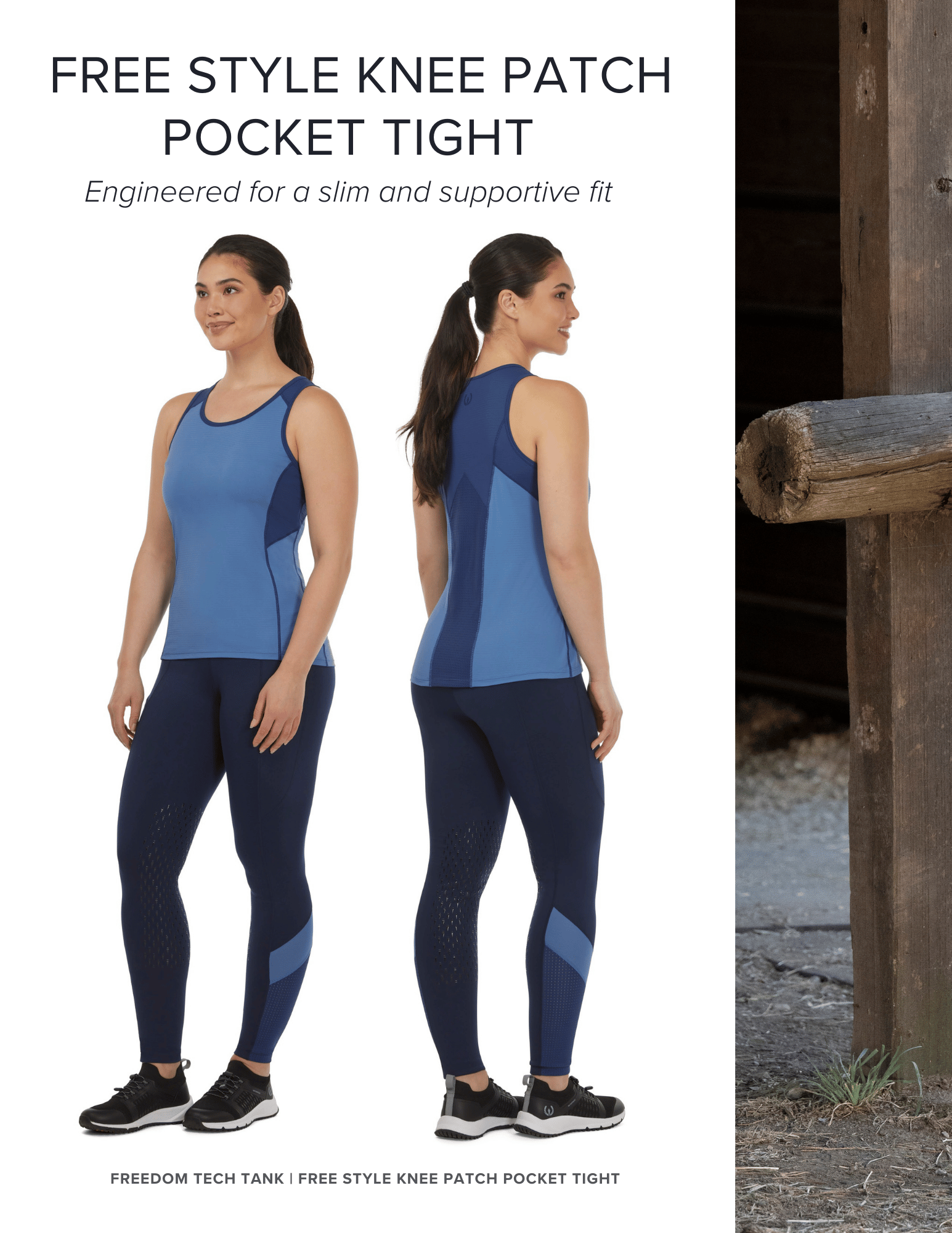 Free Style Knee Patch Pocket Tight