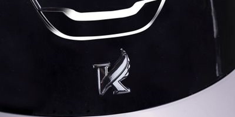Helmet Center feature page